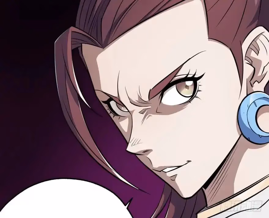 Read Dark Hunter chapter 47 image 44 on Lezhin
