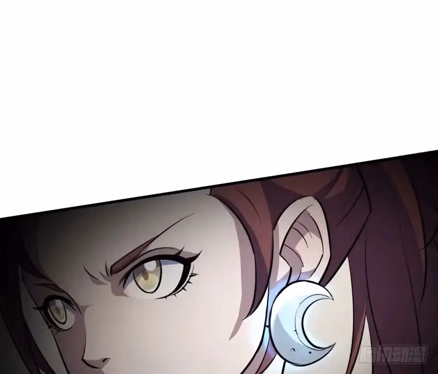 Read Dark Hunter chapter 47 image 47 on Lezhin