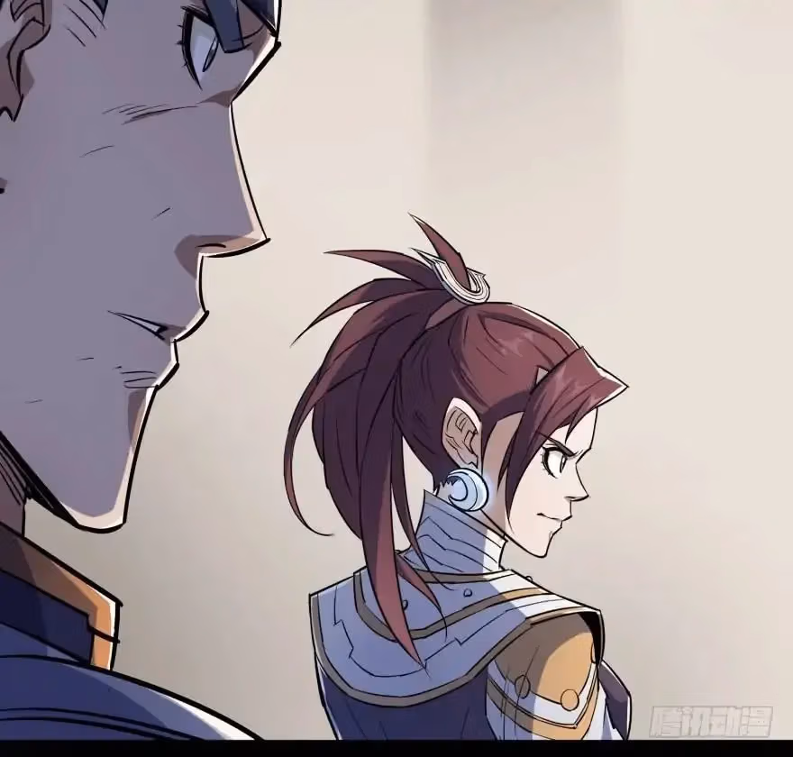 Read Dark Hunter chapter 47 image 50 on Lezhin