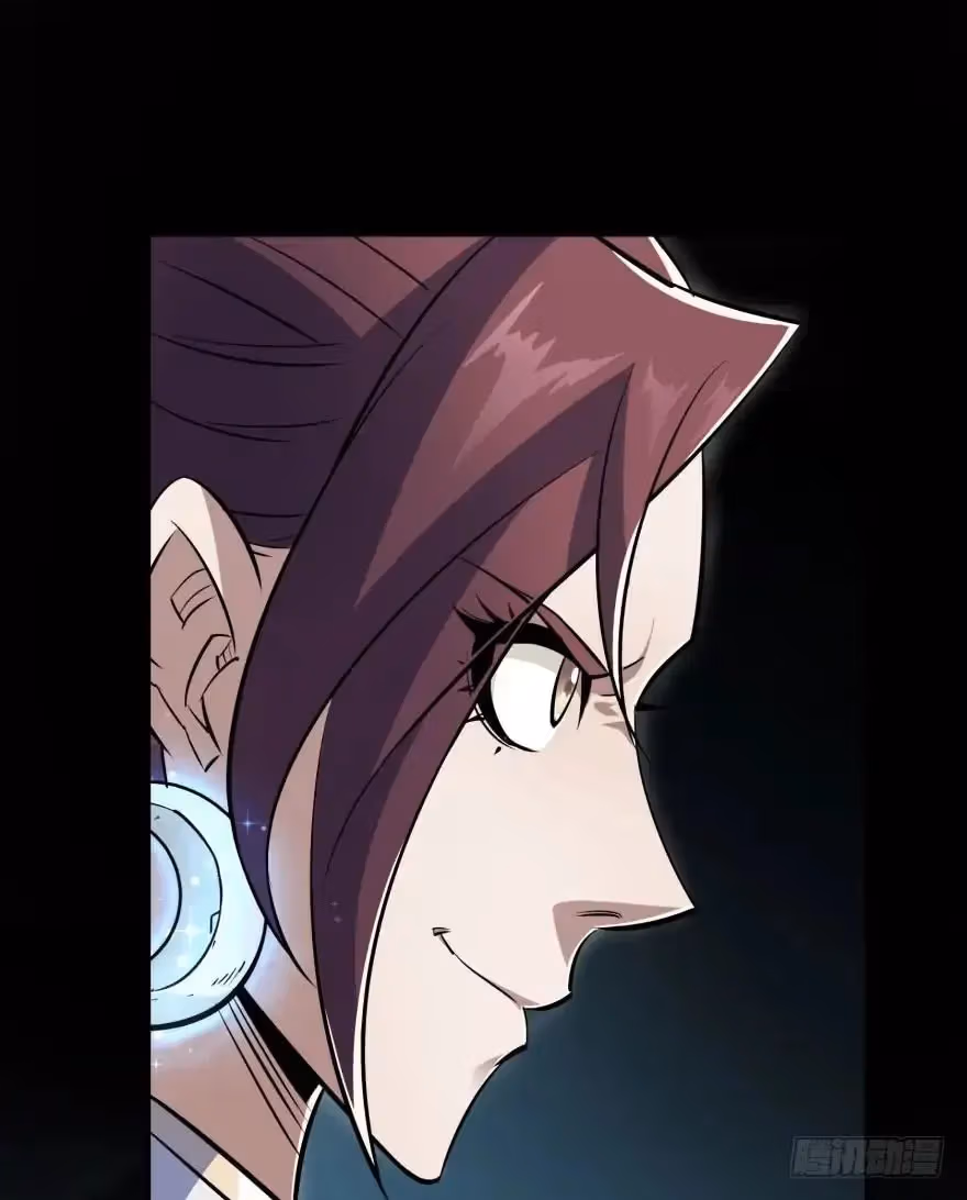 Read Dark Hunter chapter 47 image 51 on Lezhin