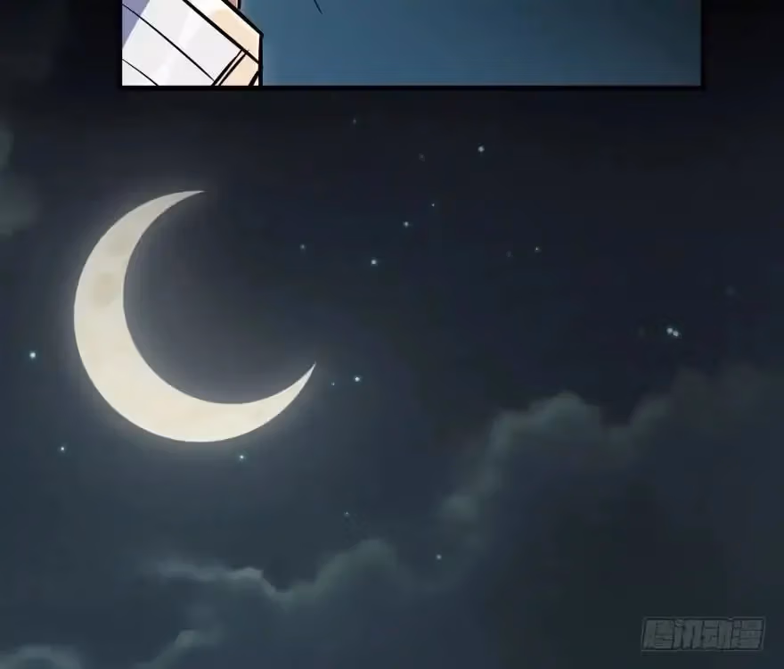 Read Dark Hunter chapter 47 image 52 on Lezhin