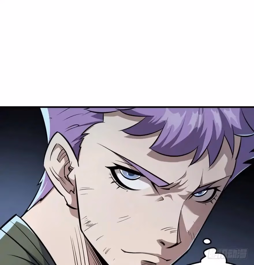 Read Dark Hunter chapter 47 image 61 on Lezhin