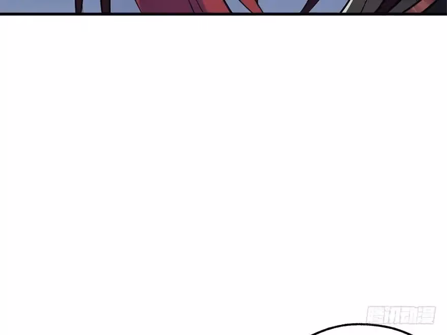 Read Dark Hunter chapter 47 image 67 on Lezhin