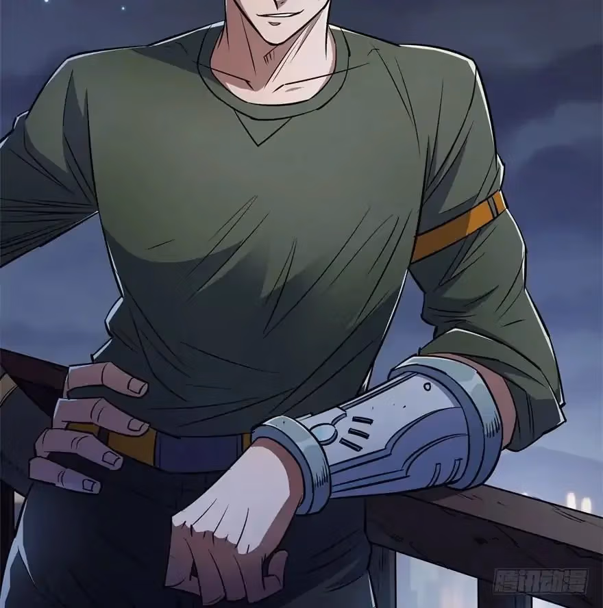 Read Dark Hunter chapter 47 image 69 on Lezhin