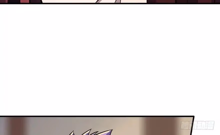 Read Dark Hunter chapter 47 image 7 on Lezhin