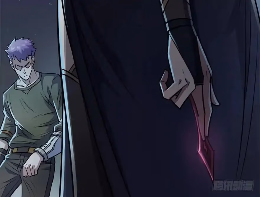 Read Dark Hunter chapter 47 image 73 on Lezhin