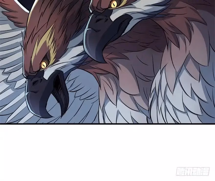Read Dark Hunter chapter 47 image 77 on Lezhin