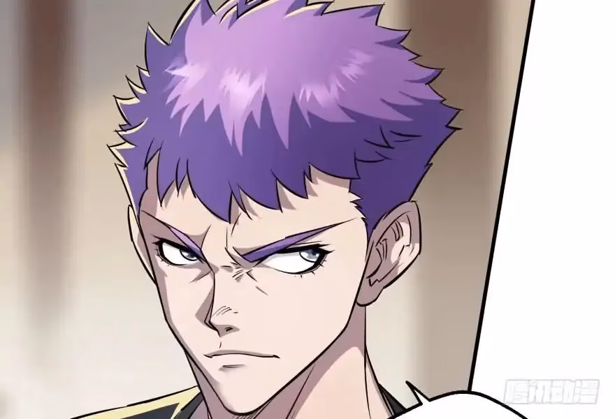 Read Dark Hunter chapter 47 image 8 on Lezhin