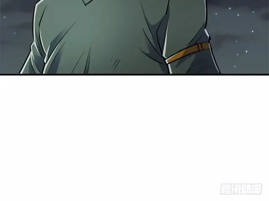 Read Dark Hunter chapter 47 image 84 on Lezhin