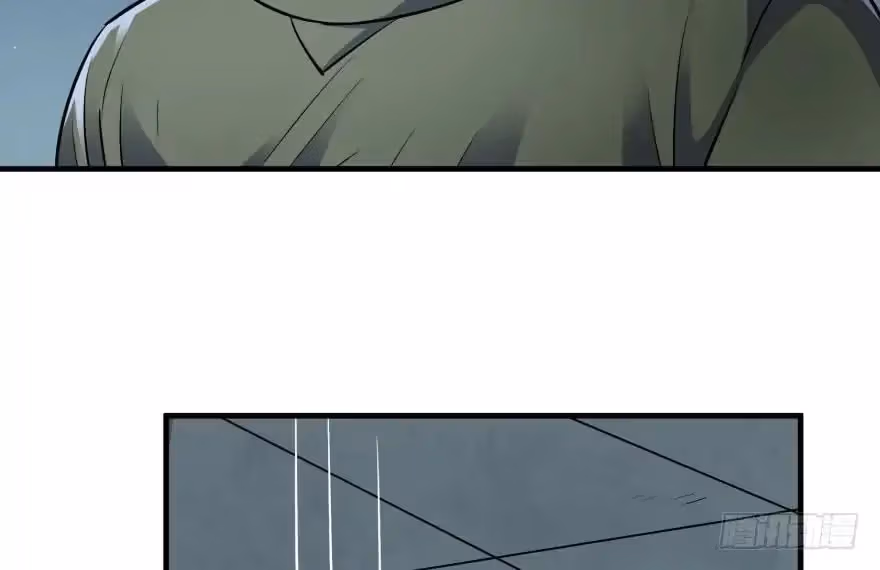 Read Dark Hunter chapter 48 image 10 on Lezhin