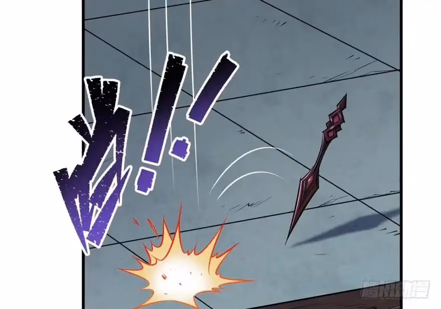 Read Dark Hunter chapter 48 image 11 on Lezhin
