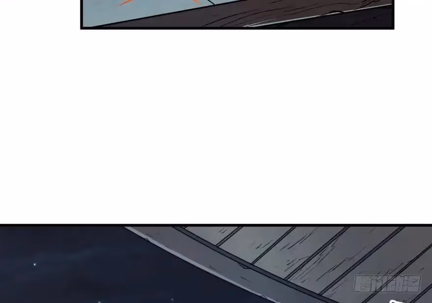 Read Dark Hunter chapter 48 image 12 on Lezhin