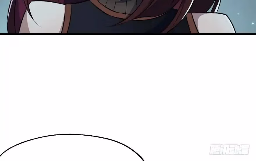 Read Dark Hunter chapter 48 image 21 on Lezhin
