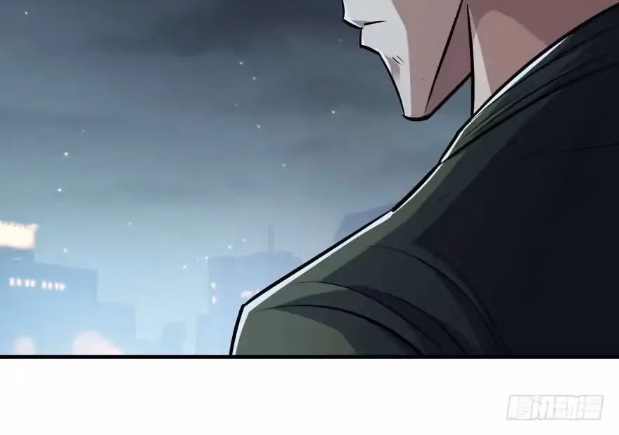 Read Dark Hunter chapter 48 image 23 on Lezhin