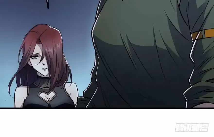 Read Dark Hunter chapter 48 image 26 on Lezhin