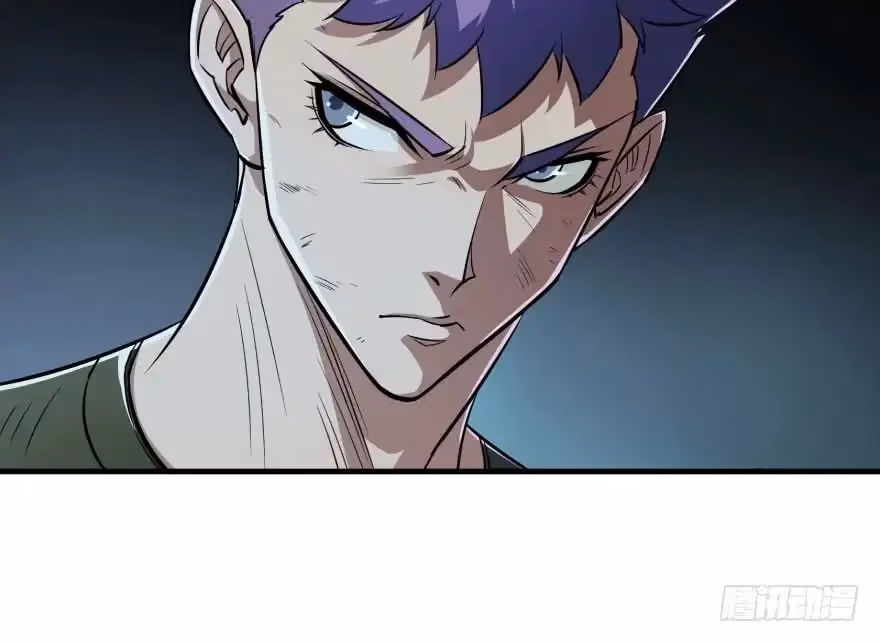 Read Dark Hunter chapter 48 image 28 on Lezhin