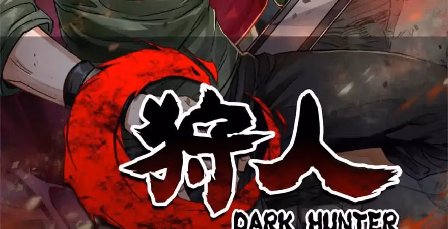 Read Dark Hunter chapter 48 image 3 on Lezhin