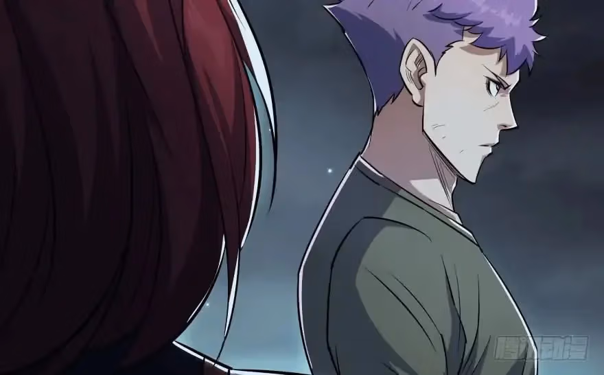 Read Dark Hunter chapter 48 image 30 on Lezhin