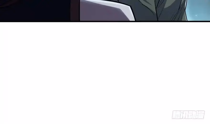 Read Dark Hunter chapter 48 image 31 on Lezhin