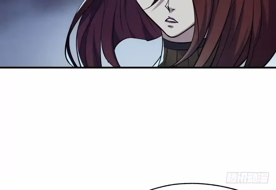 Read Dark Hunter chapter 48 image 36 on Lezhin