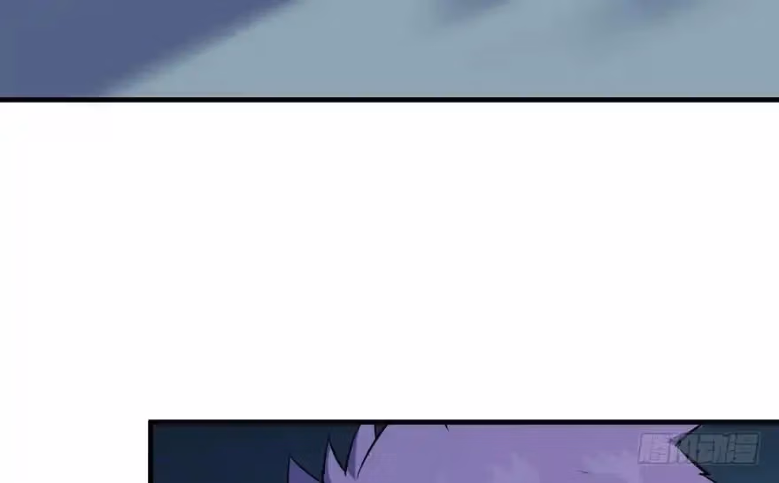 Read Dark Hunter chapter 48 image 40 on Lezhin