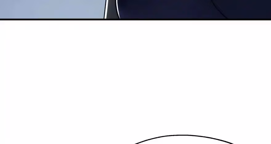 Read Dark Hunter chapter 48 image 48 on Lezhin