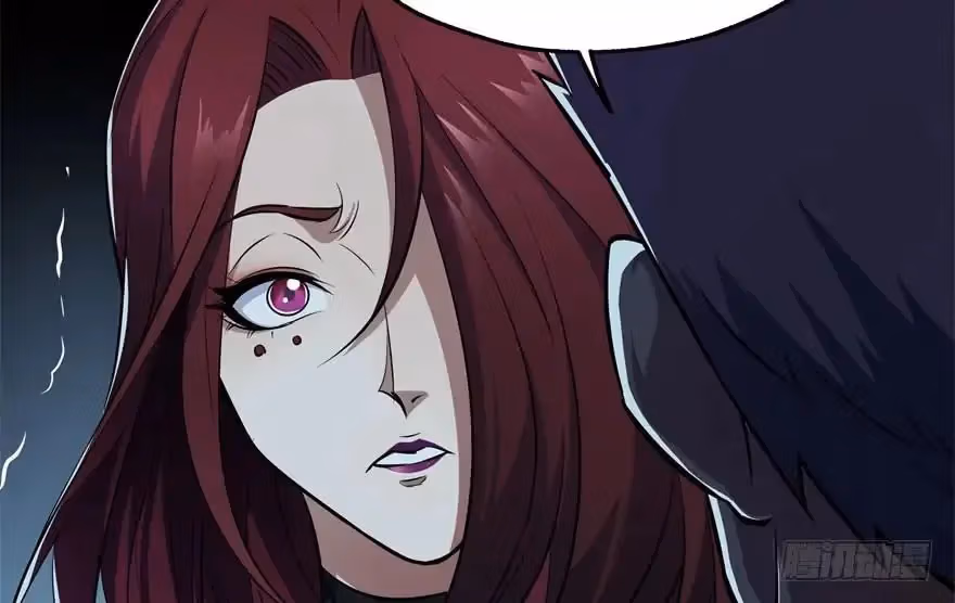Read Dark Hunter chapter 48 image 60 on Lezhin