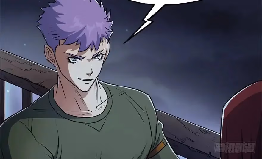 Read Dark Hunter chapter 48 image 67 on Lezhin