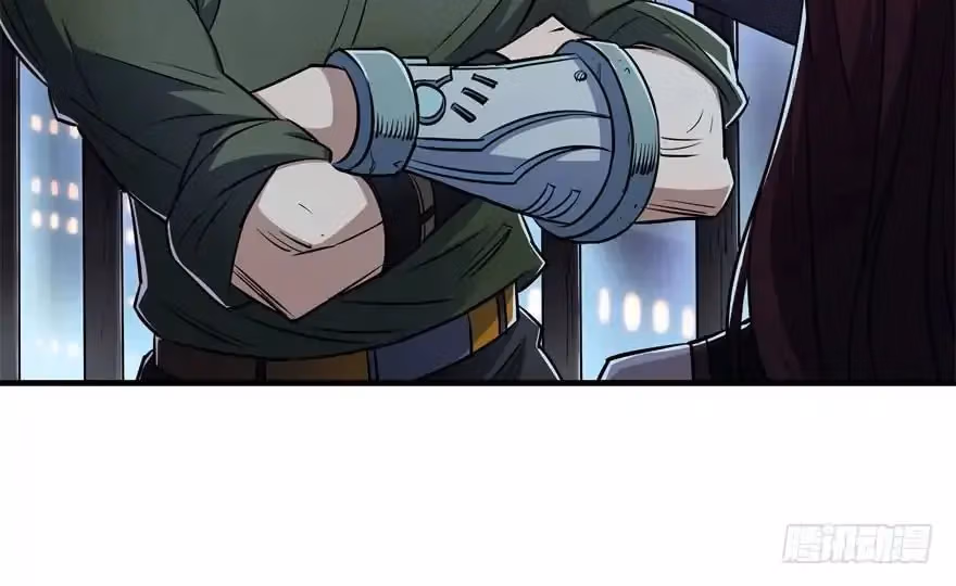 Read Dark Hunter chapter 48 image 68 on Lezhin