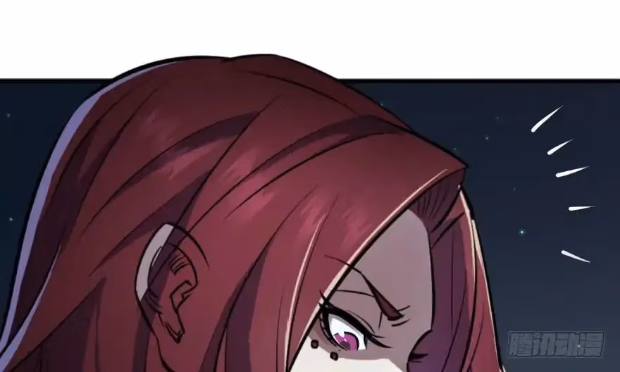 Read Dark Hunter chapter 48 image 74 on Lezhin