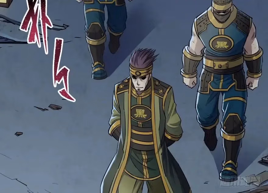 Read Dark Hunter chapter 48 image 78 on Lezhin