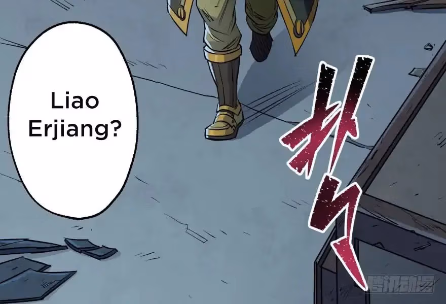 Read Dark Hunter chapter 48 image 79 on Lezhin