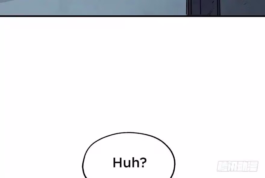 Read Dark Hunter chapter 48 image 80 on Lezhin