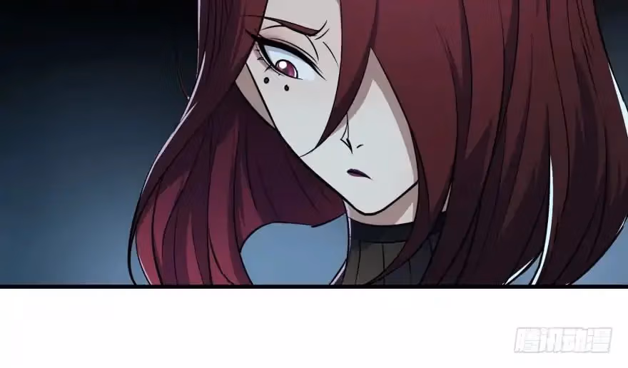 Read Dark Hunter chapter 48 image 88 on Lezhin