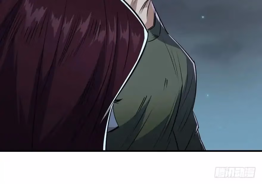 Read Dark Hunter chapter 48 image 90 on Lezhin