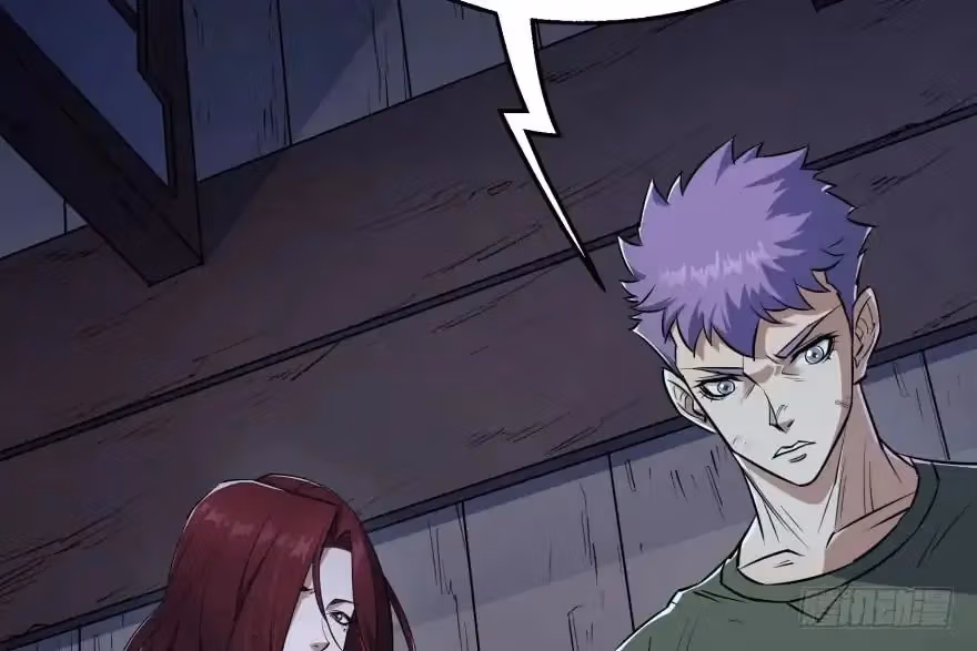 Read Dark Hunter chapter 48 image 92 on Lezhin