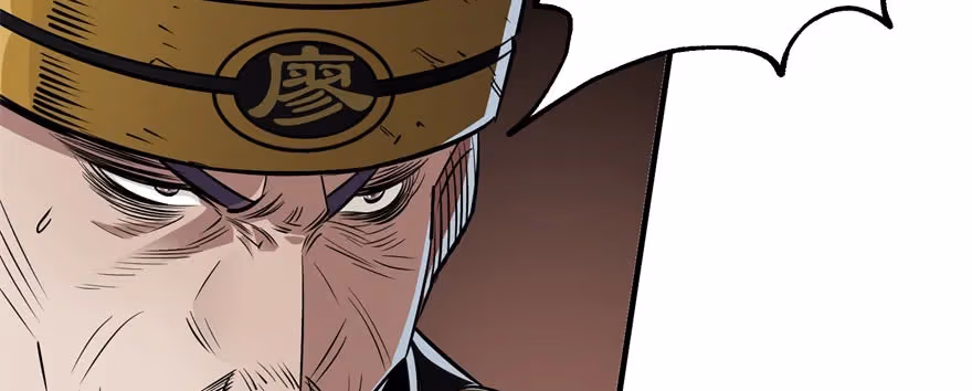 Read Dark Hunter chapter 49 image 103 on Lezhin