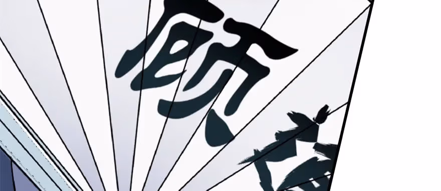 Read Dark Hunter chapter 49 image 114 on Lezhin