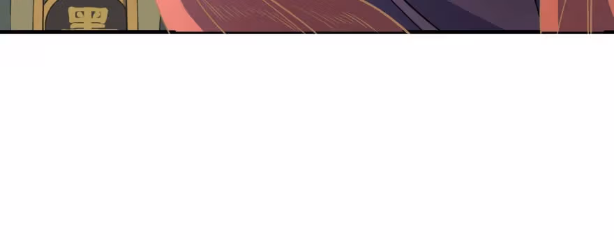 Read Dark Hunter chapter 49 image 137 on Lezhin