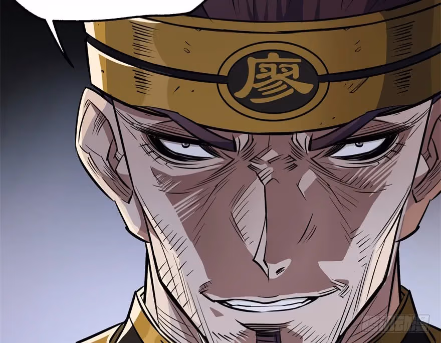 Read Dark Hunter chapter 49 image 24 on Lezhin