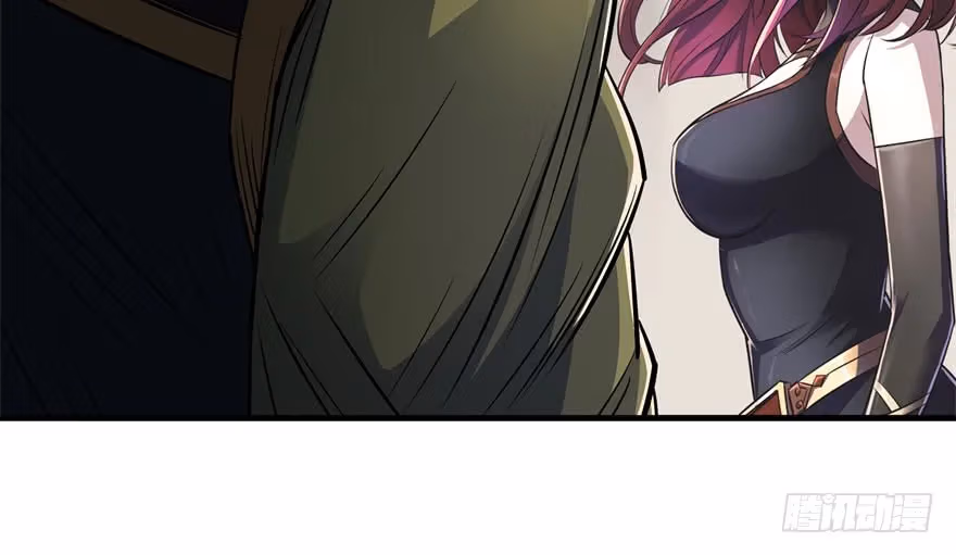 Read Dark Hunter chapter 49 image 28 on Lezhin