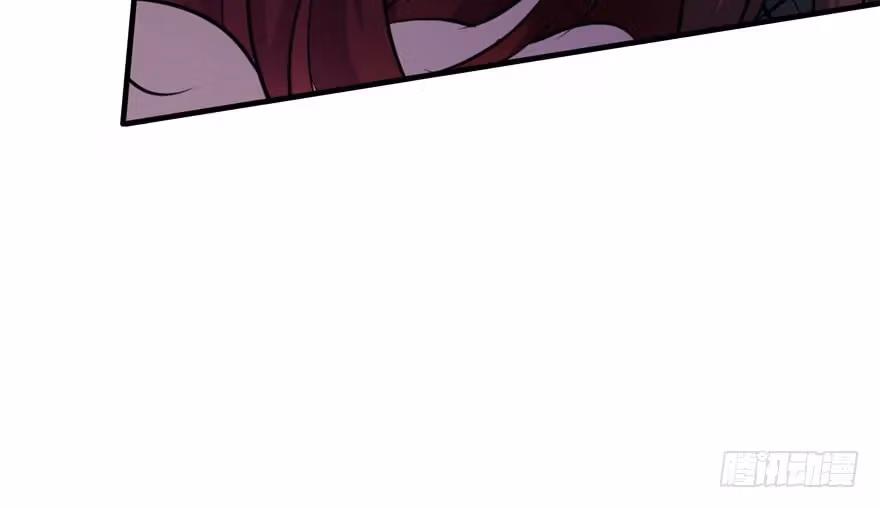 Read Dark Hunter chapter 49 image 31 on Lezhin