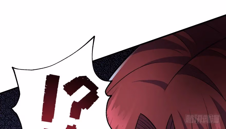 Read Dark Hunter chapter 49 image 51 on Lezhin