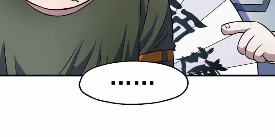 Read Dark Hunter chapter 49 image 75 on Lezhin