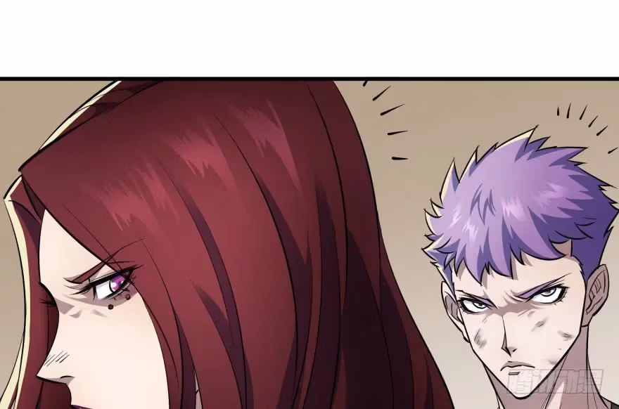 Read Dark Hunter chapter 49 image 8 on Lezhin