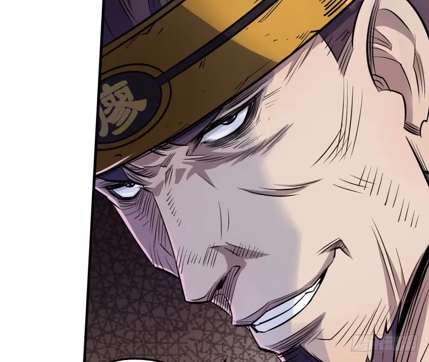 Read Dark Hunter chapter 49 image 80 on Lezhin