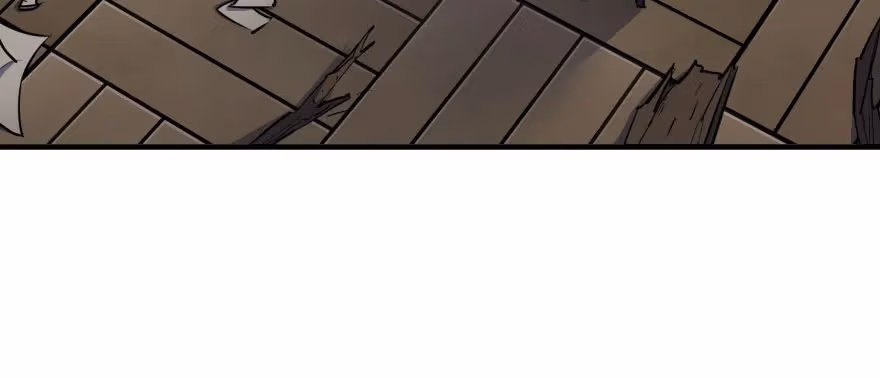 Read Dark Hunter chapter 49 image 89 on Lezhin
