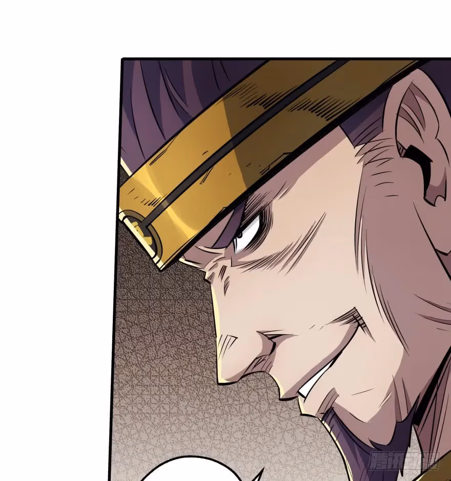 Read Dark Hunter chapter 50 image 10 on Lezhin