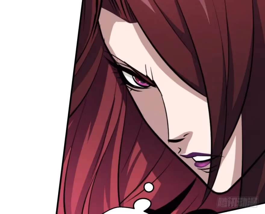 Read Dark Hunter chapter 50 image 112 on Lezhin