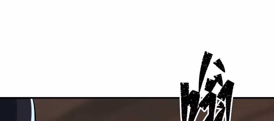 Read Dark Hunter chapter 50 image 121 on Lezhin
